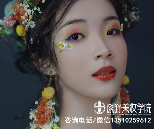 學化妝美甲學?；葜菰谀睦铮ɑ葜輰W化妝要花多少錢）