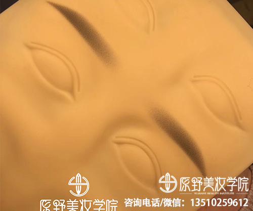 惠州半永久化妝紋繡培訓(xùn)學(xué)校推薦，惠州眉眼唇培訓(xùn)學(xué)校哪家正規(guī)？