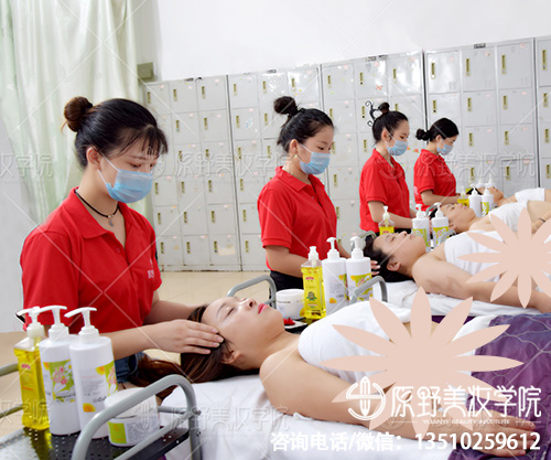 深圳美容培訓(xùn)學(xué)校學(xué)費(fèi)貴不貴，深圳美容培訓(xùn)學(xué)校哪家有優(yōu)勢(shì)